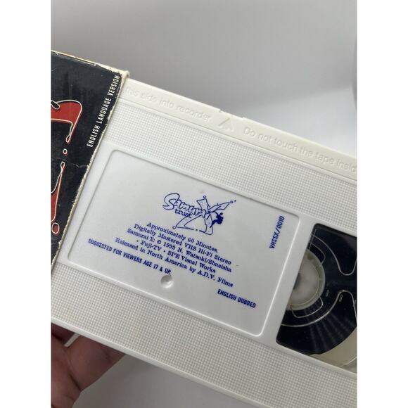 Anime VHS Samurai X - Trust - English Dubbed - Picture 7 of 7